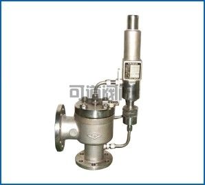 船用先導(dǎo)型安全閥