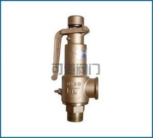 船用DIN型德標青銅安全閥