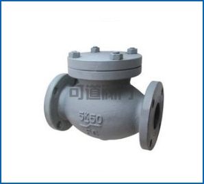 船用日標(biāo)鑄鐵直通止回閥F7358(圖1)