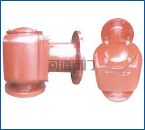 船用雙法蘭空氣帽(圖1)