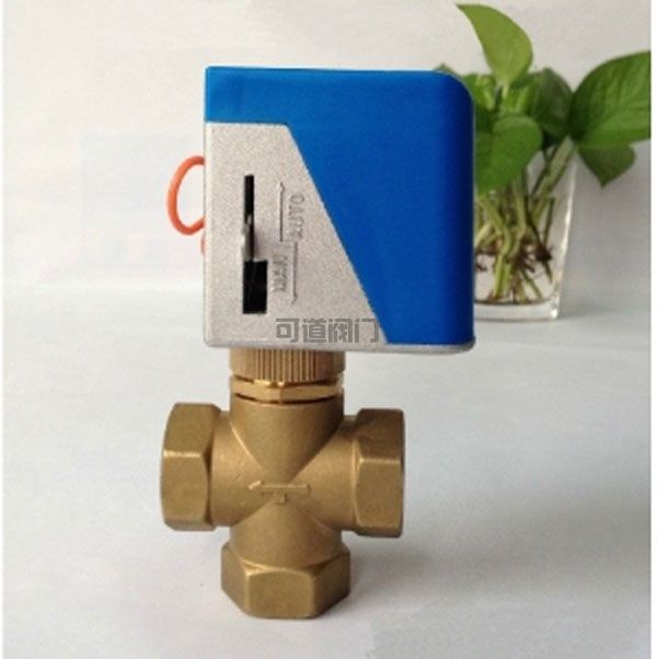 電動(dòng)三通閥