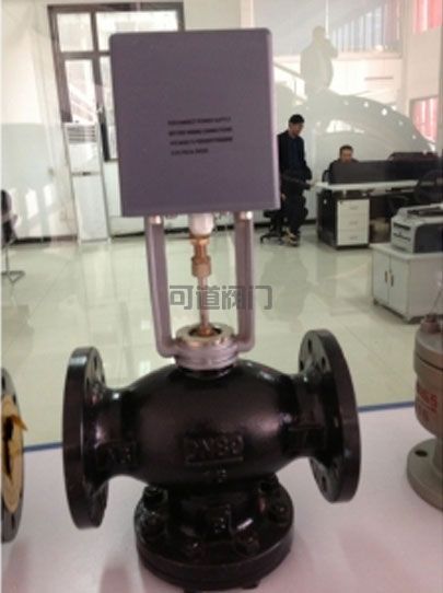 電動(dòng)三通閥_電動(dòng)三通分流閥(圖2)