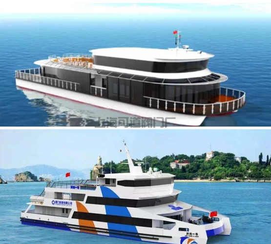 中國(guó)船舶712所:新能源船舶又簽兩單(圖1)