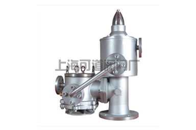 船用閥門-帶加熱裝置的高速透氣閥生產(chǎn)廠家(圖1)