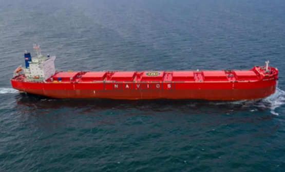 南通中遠(yuǎn)海運(yùn)川崎交付1艘82000噸散貨船(圖1)