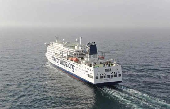 新港船舶重工交付世界上最先進(jìn)的民用醫(yī)院船(圖2)