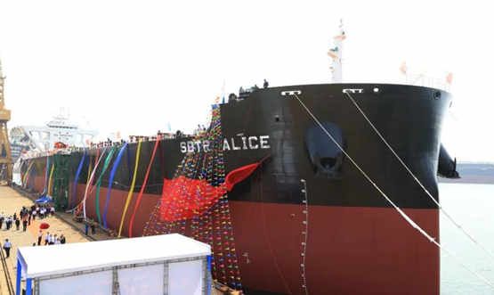 大船集團(tuán)山船重工為中航國(guó)際租賃建造第一艘8.5萬(wàn)噸散貨船交付(圖2)