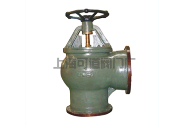 船用法蘭鑄鋼吸入通海閥GB/T2029-80