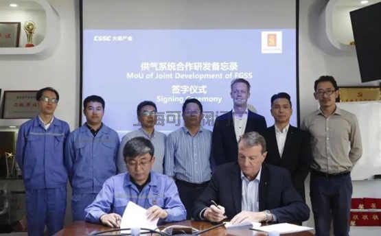 大船集團(tuán)與康士伯海事集團(tuán)簽署LNG供氣系統(tǒng)合作備忘錄(圖1)