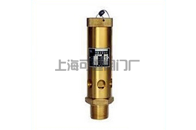 船用空壓機(jī)安全閥