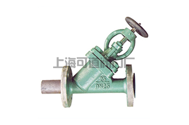 船用減壓閥-舷側(cè)鍋爐放泄閥