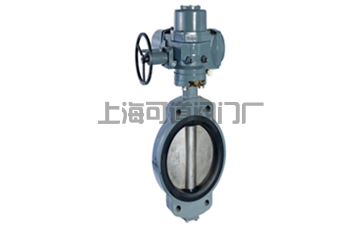中心型電動(dòng)蝶閥CB/T 4173