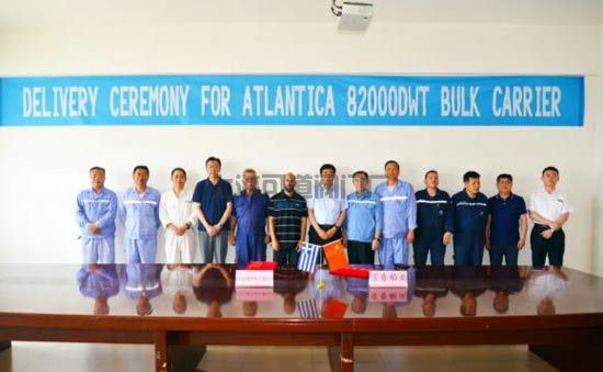 京魯船業(yè)82000噸散貨船成功交付(圖1)