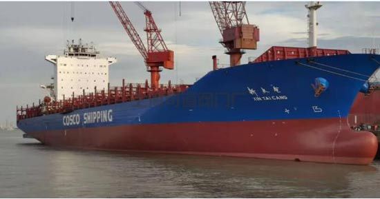 上海中遠(yuǎn)海運(yùn)重工僅用9天提前完成“新太倉”輪岸電改造工程獲船東贊譽(yù)(圖1)