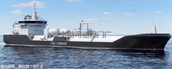 日本啟動(dòng)二氧化碳運(yùn)輸船研發(fā)項(xiàng)目(圖1)