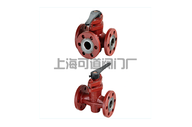 船用閥門-法蘭鑄鐵填料旋塞GB593-93