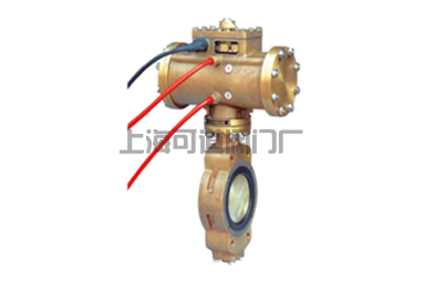 船用青銅浸沒式氣動蝶閥