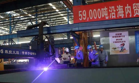 揚(yáng)子江船業(yè)：寶鋼航運(yùn)首制59000DWT散貨船開(kāi)工(圖1)