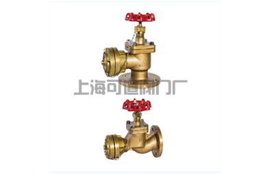 船用閥門-法蘭青銅消火栓GB/T2032-199