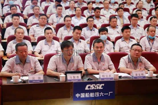 中國(guó)船舶集團(tuán)黨組對(duì)武漢船機(jī)領(lǐng)導(dǎo)班子作出調(diào)整(圖1)
