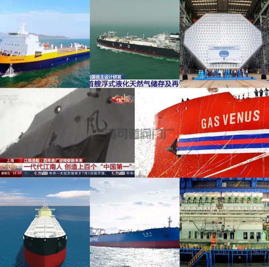 達(dá)成“雙過半”！中國船舶集團(tuán)船海業(yè)務(wù)實(shí)現(xiàn)生產(chǎn)經(jīng)營雙線突破(圖1)