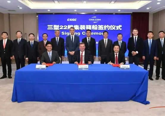 達(dá)成“雙過半”！中國船舶集團(tuán)船海業(yè)務(wù)實(shí)現(xiàn)生產(chǎn)經(jīng)營雙線突破(圖2)