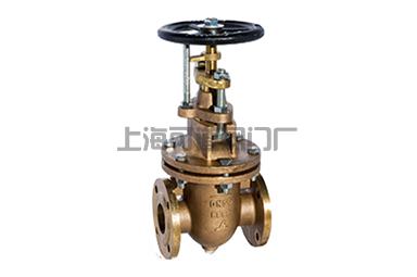 船用法蘭青銅閘閥 CB467-95