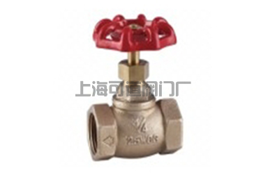 船用閘閥-日標(biāo)5K10K青銅擰緊閘閥生產(chǎn)廠家