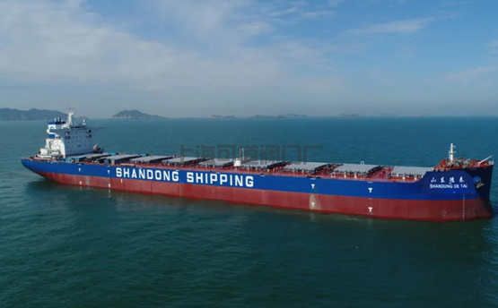 外高橋造船18萬噸好望角型散貨船“山東德泰”輪命名交付(圖2)