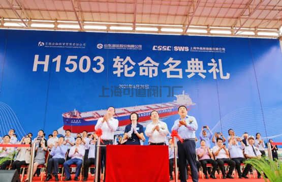 外高橋造船實(shí)現(xiàn)“雙過(guò)半”(圖1)