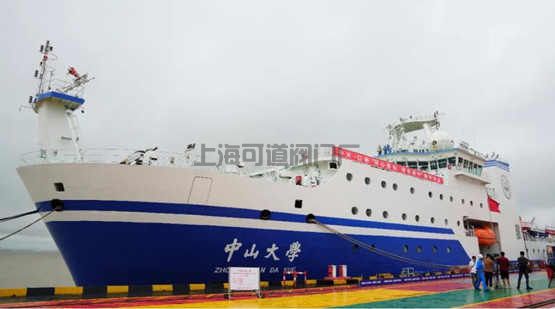 中國又一自主制造“重器”——“中山大學(xué)”號交付(圖2)