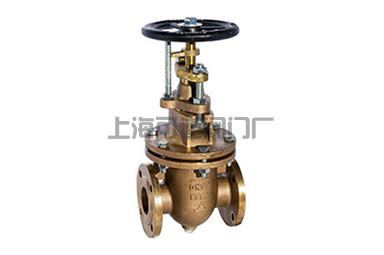 船用DIN型德標(biāo)青銅閘閥