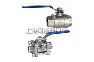 船用球閥