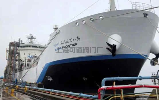 日本川崎重工轉(zhuǎn)移業(yè)務(wù)！將全力建造這種船(圖1)