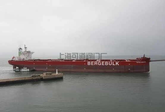 萬噸散貨船試航凱旋(圖1)