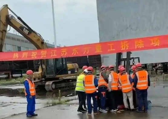 東方重工一個(gè)“神話”徹底落幕(圖1)