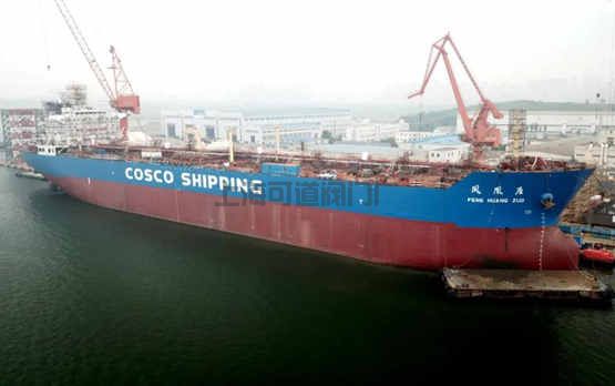 大連中遠海運重工高質(zhì)量完成“鳳凰座”輪CAP液貨檢驗修理工程(圖1)