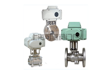 船用電動球閥