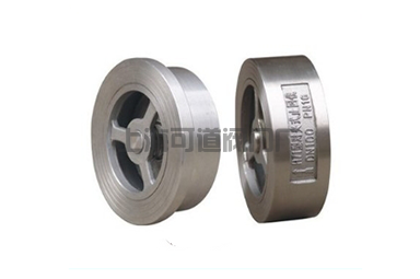 對(duì)夾式止回閥