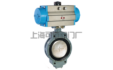 船用雙偏心型氣動蝶閥