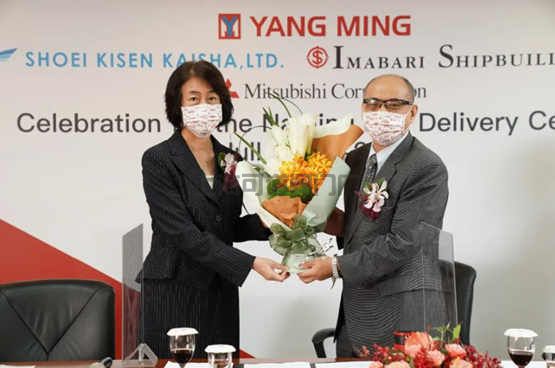 陽明海運(yùn)第六艘11,000 TEU級新船交付(圖1)