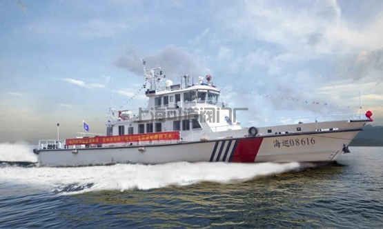 亞光科技為福建海事局建造沿海30米巡邏艇“海巡08616”順利下水(圖1)