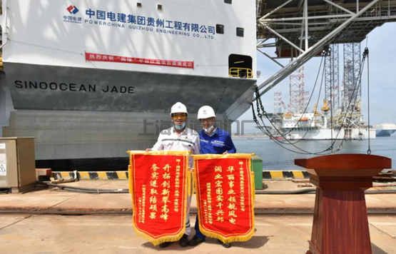 威海金陵完成國(guó)瑄平臺(tái)海上風(fēng)電改造項(xiàng)目(圖1)