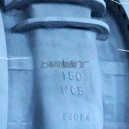 閥體上標(biāo)注的箭頭2