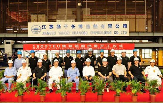 揚(yáng)子江船業(yè)：恢復(fù)揚(yáng)子長博廠區(qū)的造船功能(圖2)