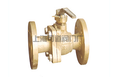 七一一所成功簽訂2船套艙內(nèi)泥泵傳動裝置的供貨合同(圖3)