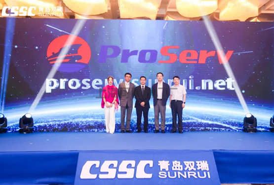 七二五所青島雙瑞發(fā)布自主開發(fā)船舶配套設(shè)備數(shù)字化服務(wù)平臺(tái)(圖1)