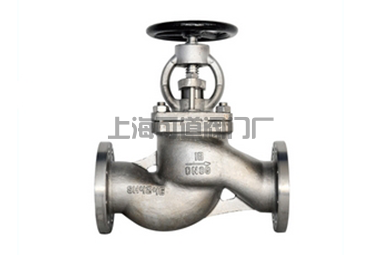 諾瓦泰克:亞馬爾半島啟動商業(yè)制氫和碳捕獲與儲存項目(圖3) CB/T3943-2002船用不銹鋼截止止回閥