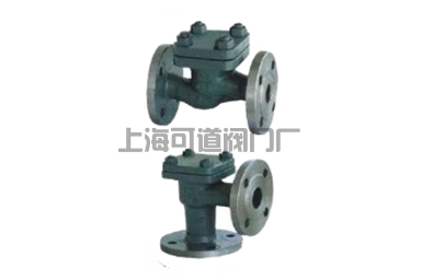 船用法蘭鑄鋼止回閥GB/T586-1999