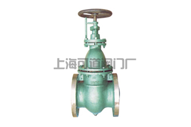 船用鑄鋼法蘭閘閥